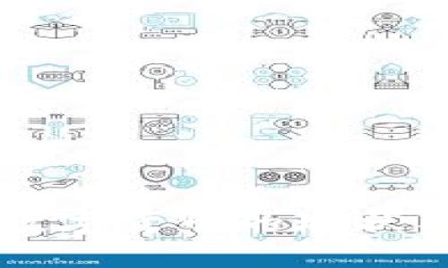 苏州加密数字货币的现状与未来发展