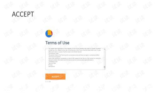 
如何在TPWallet上查看池子信息：全面指南