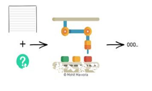 tpWallet导出私钥时输入密码没有反应的解决方案