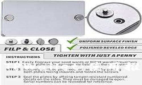 如何安全登录TPWallet：使用推荐方法与技巧