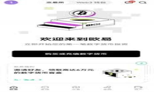 : 了解MXP虚拟币：投资前景与市场分析