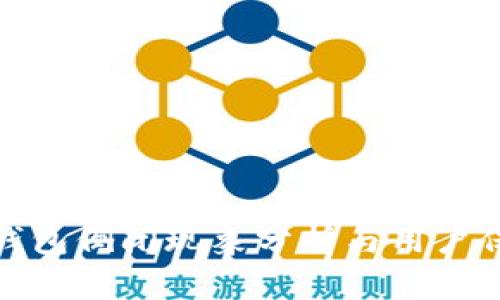 数字币钱包倒闭现象分析与用户保护策略