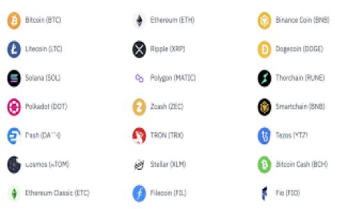 加密货币行情接口的全面介绍与应用