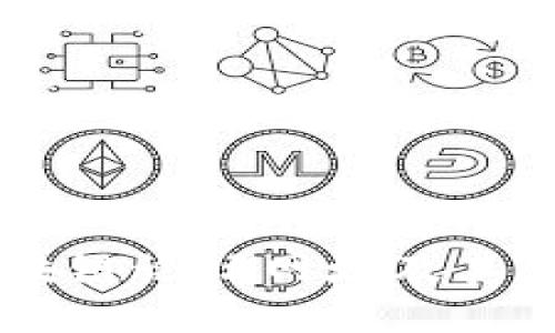 币圈区块链论坛网址及其使用指南