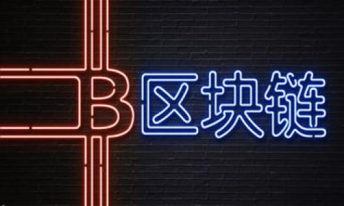 

如何选择安卓虚拟币钱包？2023年最佳选择及详细指南