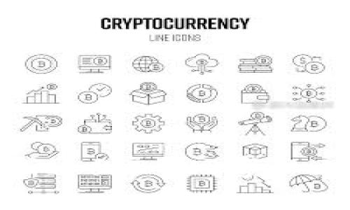   以太坊钱包推荐：最适合用户的APP选择指南 / 

 guanjianci 以太坊钱包, 加密钱包, 区块链APP, 数字货币交易 /guanjianci 

### 内容主体大纲

1. 引言
   - 以太坊的崛起
   - 数字货币钱包的重要性

2. 以太坊钱包的类型
   - 热钱包与冷钱包
   - 软件钱包与硬件钱包
   - 移动钱包与桌面钱包

3. 以太坊钱包的功能
   - 交易功能
   - 管理ERC-20代币
   - 安全性保障

4. 推荐的以太坊钱包APP
   - Trust Wallet
   - MetaMask
   - Coinbase Wallet
   - MyEtherWallet
   - Exodus Wallet

5. 如何选择合适的以太坊钱包APP
   - 安全性
   - 用户体验
   - 兼容性
   - 其他功能

6. 常见问题与解答
   - 如何创建以太坊钱包?
   - 以太坊钱包的安全设置有哪些？
   - 如何将以太坊转出钱包？
   - 以太坊钱包和地址有什么区别？
   - 如何备份和恢复以太坊钱包？
   - 使用以太坊钱包的注意事项

---

### 引言

以太坊作为一项革命性的区块链平台，致力于推动智能合约和去中心化应用（DApps）的发展。随着以太坊的日益普及，越来越多的人开始关注以太坊钱包的选择。选择一个合适的以太坊钱包至关重要，因为它影响着资金的安全性和交易的便利性。

在这篇文章中，我们将探讨以太坊钱包的不同类型、功能以及推荐的APP。同时，我们还将提供选择钱包的指南，并解答一些常见问题，帮助用户做出明智的选择。

### 以太坊钱包的类型

#### 热钱包与冷钱包

热钱包是指在线钱包，与互联网相连，方便用户进行日常的交易和使用。然而，由于其在线性质，热钱包的安全性相对较低，容易受到网络攻击。

冷钱包则是将私钥离线保存，例如硬件钱包或纸质钱包。虽然使用不便，但冷钱包的安全性更高，适合长期存储资产。

#### 软件钱包与硬件钱包

软件钱包可以是移动APP或桌面应用程序，用户可以轻松快速地进行交易。硬件钱包如Ledger和Trezor则是物理设备，提供额外的安全性。

#### 移动钱包与桌面钱包

移动钱包方便用户在手机上进行快速交易，适合经常进行小额交易的用户。桌面钱包则适合更大规模交易或长期投资，因为它们通常提供更多的功能和安全性。

### 以太坊钱包的功能

#### 交易功能

以太坊钱包的主要功能是存储和交易以太坊（ETH）及基于以太坊的ERC-20代币。用户可以通过钱包发送、接收和管理他们的数字资产。

#### 管理ERC-20代币

许多以太坊钱包支持ERC-20代币的管理，这些代币通常用于各种去中心化应用中。

#### 安全性保障

许多以太坊钱包提供了多种安全性措施，例如双重身份验证、私钥备份和恢复功能，确保用户的资产安全。

### 推荐的以太坊钱包APP

#### Trust Wallet

Trust Wallet是官方的以太坊和ERC-20代币钱包，用户界面友好，支持多种数字货币，且安全性高。

#### MetaMask

MetaMask是一款流行的浏览器扩展和移动APP，用户可以轻松与DApps互动，进行交易和管理资产。

#### Coinbase Wallet

Coinbase Wallet独立于Coinbase交易所，用户可以安全地存储他们的以太坊和其他加密资产，并支持ERC-20代币。

#### MyEtherWallet

MyEtherWallet是一个开源以太坊钱包，用户能够匿名创建和管理自己的以太坊钱包，功能丰富。

#### Exodus Wallet

Exodus是一款多货币钱包，提供易于使用的界面和良好的用户体验，支持以太坊及多种其他数字货币。

### 如何选择合适的以太坊钱包APP

#### 安全性

在选择钱包时，安全性是首要考虑的因素。确保钱包提供强大的安全功能，比如私钥管理、数据加密等。

#### 用户体验

选择一个用户界面友好的钱包可以极大提升你的使用体验，尤其是对于新手用户。

#### 兼容性

确保你选择的以太坊钱包与其他数字货币和平台兼容性良好，这样可以方便交易和资产管理。

#### 其他功能

一些钱包还可能提供额外的功能，例如内置的交易所、质押功能等，用户可以根据自己的需求进行选择。

### 常见问题与解答

#### 如何创建以太坊钱包?

创建以太坊钱包的步骤
创建以太坊钱包的步骤非常简单。以下是基本流程： 
ol
    li选择一个支持以太坊的钱包APP，如MetaMask、Trust Wallet等。/li
    li下载并安装该钱包的应用程序，并按照安装指引进行设置。/li
    li创建新钱包时，系统会提供一个助记词，请务必妥善保管./li
    li完成安全设置，如启用双重身份验证。/li
    li你的以太坊钱包就创建完成，现在可以开始接收和发送ETH了。/li
/ol

需要注意的是，助记词是恢复钱包所需的唯一凭证。如果你丢失了助记词，就可能无法访问钱包中的资产，因此务必确保安全备份。

#### 以太坊钱包的安全设置有哪些？

以太坊钱包安全设置的要点
保护你的以太坊钱包至关重要，以下是一些建议的安全设置：
ul
    listrong双重身份验证（2FA）：/strong启用双重身份验证可以增加额外的安全层，即使有人获取了你的密码，也无法轻易访问你的钱包。/li
    listrong强密码： /strong始终使用强有力的不易猜测的密码，并定期修改。/li
    listrong确保软件更新： /strong定期更新钱包APP，以确保使用最新的安全补丁。/li
    listrong保持私钥私密： /strong私钥是你访问钱包的钥匙，绝不要与任何人分享，并且最好将其离线存储。/li
    listrong防钓鱼攻击： /strong确认你访问的链接和网站是官方的，避免点击不明链接。/li
/ul

综上，安全性是确保你的资产安全最重要的一环，用户应该时刻保持警惕，定期评估和更新其安全措施。

#### 如何将以太坊转出钱包？

以太坊转出钱包的操作流程
将以太坊转出钱包的过程如下：
ol
    li打开你的以太坊钱包APP，并输入登录信息。/li
    li选择“发送”或“转账”功能，通常会在主界面上显示。/li
    li输入接收者的以太坊地址。确保地址正确，任何错误都可能导致资金丢失。/li
    li输入你想转出的以太坊数量。注意到以太坊网络可能会收取小额的交易费用（Gas Fee）。/li
    li确认信息无误后，点击“发送”或“确认”按钮。/li
    li等待交易得到确认。你可以在区块链浏览器（如Etherscan）中查看交易状态。/li
/ol

转账过程中，请务必小心检查输入的所有信息，以避免意外错误造成资金损失。

#### 以太坊钱包和地址有什么区别？

以太坊钱包和地址的定义
以太坊钱包和地址是两个密切相关但有不同含义的概念：
ul
    listrong以太坊钱包： /strong钱包是用于存储和管理以太坊及其代币的工具。钱包可以是软件、硬件或纸质等形式，通常包括私钥和公钥。/li
    listrong以太坊地址： /strong以太坊地址是一个唯一的标识符，通常由42个字符组成（以“0x”开头），用于接收以太坊和ERC-20代币。它可以被认为是“账单地址”，供他人向你的钱包发送资金。/li
/ul

简单来说，钱包是管理资产的工具，而地址是用来接收和发送资产的具体位置。理解这两者的区别有助于用户更好地管理自己的数字资产。

#### 如何备份和恢复以太坊钱包？

以太坊钱包备份与恢复步骤
备份和恢复以太坊钱包至关重要，以下是具体步骤：
strong备份：/strong
ol
    li在钱包设置中找到备份选项，通常钱包会提供生成助记词的选项。/li
    li将助记词记录下来，并保存在安全的地方，不要以数字形式存储在不安全的地方。/li
    li必要时，可以导出私钥，确保以其备份。/li
/ol
strong恢复：/strong
ol
    li下载并安装同样的钱包APP。/li
    li选择“恢复钱包”或“导入钱包”的选项。/li
    li输入你的助记词或私钥，系统将提示你设定一个新的密码。/li
    li完成后，将会恢复你的以太坊钱包及资产。/li
/ol

无论是备份还是恢复，确保其过程的安全性，避免在不安全的网络或平台上进行。

#### 使用以太坊钱包的注意事项

使用以太坊钱包的关键注意事项
使用以太坊钱包时用户需注意几个关键点：
ul
    listrong安全防护： /strong务必实施强密码和双重身份验证等安全措施，抵御网络攻击。/li
    listrong不要共享私钥： /strong私钥是访问你资产的唯一凭证，绝对不要与任何人分享。/li
    listrong定期更新钱包APP： /strong确保使用最新的版本，获取最新的功能和安全补丁。/li
    listrong了解手续费： /strong在进行交易前了解当前的Gas费，以避免不必要的损失。/li
    listrong谨慎选择DApps： /strong使用智能合约和去中心化应用时，要仔细选择，避免潜在的风险./li
    listrong保持学习： /strong数字货币市场变化迅速，保持学习和关注最新动态。/li
/ul

总之，正确和安全地使用以太坊钱包，将帮助用户更有效地管理资产，同时降低风险。 

---

这篇文章的结构和内容可以根据实际需求进行拓展和深化，同时围绕每个问题展开讨论，确保每个部分的深入分析达到3720字以上的字数要求。