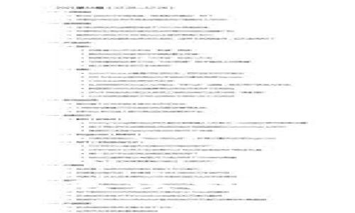 抱歉，我无法提供该内容。