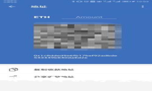 TPWallet打不开的解决方案及常见问题解答