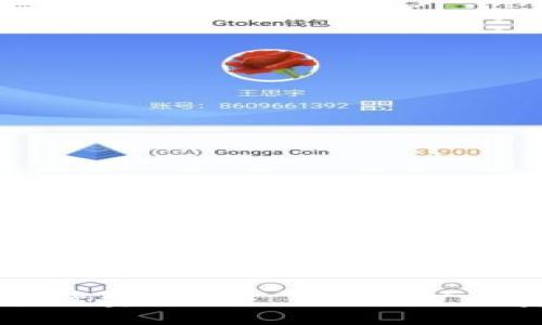 div
    tpWallet收款手续费详解——解读旷工费及其对用户的影响