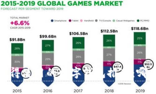 2023年最值得使用的数字钱包推荐：哪几款最好用？