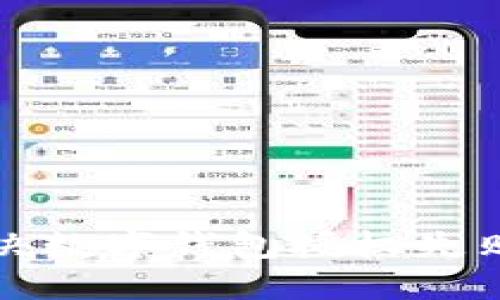 如何解决数字钱包授权失败的问题