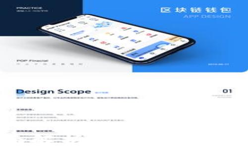 
大神亲授：全面解析TP钱包的下载与使用技巧