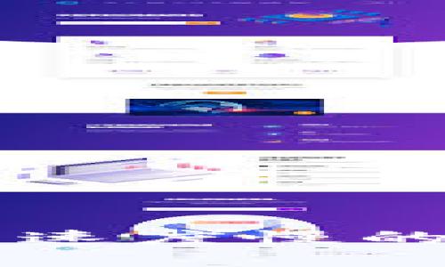 TPWallet的闪兑速度慢的原因与解决方案