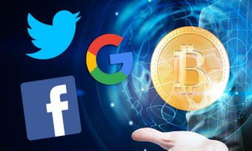   Tokenim 2.0国际版最新动态与功能全解析 / 
 guanjianci Tokenim 2.0, 国际版, 最新动态, 功能解析 /guanjianci 

Tokenim 2.0国际版概述
在众多数字资产管理工具中，Tokenim 2.0国际版作为新一代的跨平台应用，致力于为用户提供更加灵活、便捷的资产管理解决方案。它不仅支持多种数字货币的储存与交易，还集成了丰富的功能和服务，满足不同用户的需求。随着加密货币市场的不断发展，Tokenim 2.0的推出使得用户能够更便捷地进行数字资产的管理，尤其是在国际市场上更是显示出其广泛的适用性。本文将对Tokenim 2.0国际版的最新动态、功能以及使用体验进行深入分析。

Tokenim 2.0国际版的功能特色
Tokenim 2.0国际版引入了多种创新功能，使其在数字资产管理领域中具有竞争优势。其主要功能包括但不限于：

ul
    listrong多币种支持：/strong用户可以在同一个平台上管理多种主流数字货币账户，方便进行资产配置和管理。/li
    listrong智能合约集成：/strong支持用户直接创建和管理自己的智能合约，提高了交易的安全性和自动化。/li
    listrong数据安全保障：/strong采用先进的加密技术，保障用户的资产安全，防止数据泄露和非法操作。/li
    listrong实时市场数据：/strong集成市场行情、交易手续费、提现手续费等实时数据，为用户的投资决策提供依据。/li
    listrong社区互动功能：/strong内置社交平台，用户可以互相交流投资经验及市场动态，形成良好的社区生态。/li
/ul

Tokenim 2.0国际版的用户体验
用户体验是一个产品成功与否的关键因素之一。Tokenim 2.0国际版在用户体验方面也做了大量的。首先，它的界面设计，方便用户快速上手；其次，系统的响应速度极快，无论是交易还是查询资产，用户都能获得流畅的体验；最后，通过客户反馈机制，开发团队持续推出功能更新和修复，提高了用户的满意度。

常见问题解析

问题1：Tokenim 2.0国际版如何保证数据安全？
Tokenim 2.0在数据安全方面采取了多重保护措施：
ul
    listrong加密技术：/strong采用SSL加密协议，在数据传输过程中层层加密，防止数据被截取。/li
    listrong多因素认证：/strong用户在登录时需要经过多重身份验证，包括密码、验证码等，确保账户安全。/li
    listrong冷存储技术：/strong大部分用户的数字资产不会放在联网的环境中，而是存储在离线的安全硬件中，减少黑客攻击的风险。/li
/ul
此外，Tokenim 2.0还定期进行安全审计，及时修复系统漏洞，确保平台始终保持在一个安全的运行状态。

问题2：Tokenim 2.0国际版的交易手续费如何？
交易手续费是影响用户使用体验的重要因素。Tokenim 2.0国际版为用户提供了相对较为低廉的交易费用，具体收费标准如下：
ul
    listrong标准交易费用：/strong多数主流数字货币的交易手续费在0.1%到0.5%之间，相较于市场上其他同类产品具有竞争优势。/li
    listrong高频交易优惠：/strong针对高频交易用户，Tokenim 2.0推出了折扣政策，交易量越大，手续费越低。/li
    listrong提现手续费：/strong提现手续费根据不同的货币种类有所变化，通常在数美元范围内，同时也有周期性的活动推出免手续费的优惠。/li
/ul
这样的收费策略受到许多用户的欢迎，他们能够在最小的成本下实现资产的流动，提高了投资的灵活性。

问题3：如何使用Tokenim 2.0进行智能合约操作？
使用Tokenim 2.0进行智能合约操作相对简单，用户只需根据以下步骤进行操作：
ol
    listrong注册并登录账户：/strong用户需要先在Tokenim 2.0平台注册一个账户并进行实名认证。/li
    listrong选择智能合约功能：/strong在主界面中选择“智能合约”选项，进入智能合约管理界面。/li
    listrong创建新合约：/strong用户可以根据自己的需求填写合约的具体参数，包括交易条件、触发条件等。/li
    listrong部署合约：/strong完成合约参数填写后，可以将合约部署到区块链中，合约一旦被部署就不能更改，确保其不可篡改性。/li
    listrong监控合约状态：/strong用户可以随时查看已部署合约的状态，包括执行情况、资金流动等。/li
/ol
Tokenim 2.0的智能合约功能为用户提供了更多的自由度与灵活性，用户能够根据自己的需求灵活地运用这些工具，以实现自身的财务目标。

问题4：Tokenim 2.0国际版与其他类似产品相比有哪些优劣势？
在比较Tokenim 2.0国际版与其他类似产品时，用户通常会考虑以下几个方面：
ul
    listrong功能全面性：/strongTokenim 2.0在数字资产管理、交易以及智能合约功能的集成上，远远超过了许多竞争产品，提供了更多增值服务。/li
    listrong用户界面友好：/strongTokenim 2.0的界面经过精心设计，用户可快速找到所需功能，降低了学习成本。/li
    listrong客服支持：/strongTokenim 2.0提供多渠道的客服支持，包括在线咨询及电话支持，及时解决用户问题。/li
/ul
当然，Tokenim 2.0也存在一些劣势，例如由于功能复杂，初学者可能在上手方面会遇到一定的挑战，此外新用户也可能在信任问题上有些顾虑，因为市场上很多新兴产品尚未经过长时间的市场验证。不过，Tokenim 2.0通过不断更新和完善，积极回应用户反馈，努力改进和提升用户体验。

问题5：Tokenim 2.0国际版未来的发展方向如何？
Tokenim 2.0国际版在未来的发展方向上，将坚持用户至上，继续体验，扩展功能：
ul
    listrong扩展更多数字货币支持：/strong随着新的数字货币不断涌现，Tokenim 2.0计划逐步引入主流及有潜力的数字货币，满足更广泛的用户需求。/li
    listrong增强AI和区块链的结合：/strong未来Tokenim 2.0将积极探索AI在交易决策、市场分析等方面的应用，为用户提供更加精准的投资建议。/li
    listrong国际化布局：/strong计划通过多语种支持和多地区合规策略，进一步扩大国际市场份额，吸引全球用户加入。/li
/ul
总体来说，Tokenim 2.0国际版正以其独特的优势和持续创新的决心，朝着成为全球领先的数字资产管理平台的目标迈进。用户可以期待在不久的将来，Tokenim 2.0将带来更丰富的功能与更优质的服务。

总结，通过本文对Tokenim 2.0国际版的全面解析，我们可以看到其在数字资产管理领域的优势与前景。希望对正在关注或使用Tokenim 2.0的用户提供了一些参考和帮助。