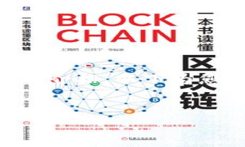 当前环境不支持视频内容，请文本详细介绍。以下为您提供的TPWallet注册视频教程内容。


TPWallet注册步骤详解