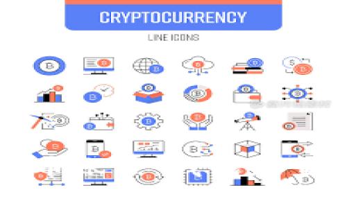 如何创建狗狗币账户：钱包设置与安全性指南