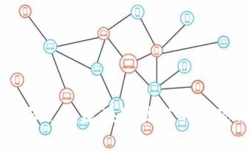 比特币与Q币：区块链技术的比较与分析