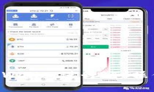 如何使用tpWallet进行BTC操作：详细指南