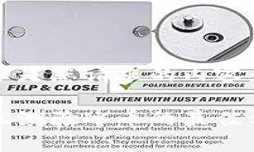 以下是您请求的内容：

轻松测验冰币的最佳方法