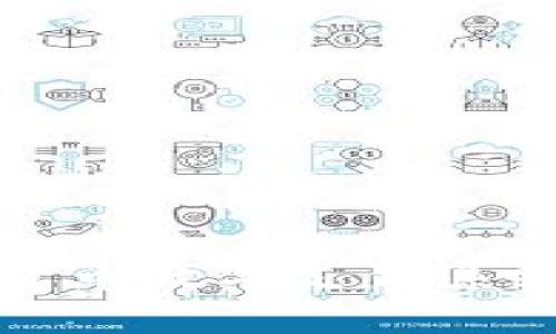 全面解析加密货币数字支付系统的发展与应用