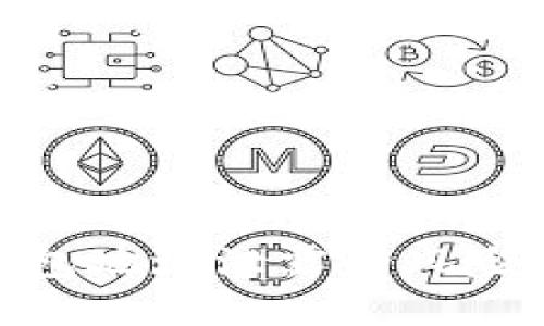加密货币钱包地址泄露的风险与防范措施