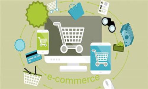 在谈论USDT钱包地址以及其隐私和安全性之前，我们需要了解一些基本概念。

USDT（Tether）是什么？
USDT是一种基于区块链的稳定币，旨在将美元的价值与数字货币相结合。每一个USDT通常都以1：1的比例与美元挂钩，1个USDT一般等于1美元。由于这种稳定性，USDT广泛用于加密货币交易以及作为数字资产的储存手段。

USDT钱包地址的概念
钱包地址是由一串字母和数字组成的唯一标识符，用于接收和存储加密资产，包括USDT。用户通过这个地址进行交易，发送和接收USDT。在区块链上，每个地址都是公开的，意味着任何人都可以通过区块链浏览器查看该地址的交易记录和余额。

能否查到USDT钱包地址的拥有者?
理论上，USDT钱包地址本身并不直接代表个人身份。由于区块链的去中心化特性，钱包地址与用户的真实身份之间没有直接的联系。然而，这并不意味着钱包地址的拥有者完全匿名。

一些情况下，用户在进行交易时可能会公开自己的钱包地址，例如在社交媒体上要求他人支付时。此外，某些交易所或服务提供商在用户注册时需要进行身份验证（KYC），因此通过这些渠道，钱包地址可能与特定的个人联系起来。

如果某个用户在使用他们的USDT进行交易时未采取足够的隐私保护措施，其他人可以通过区块链浏览器看到他们的交易记录，并且，如果这些记录与个人身份的相关信息相结合，可能会推测出钱包地址的拥有者。

如何保护自己的USDT钱包地址隐私?
对许多人而言，保护钱包地址和相关交易的隐私是非常重要的。以下是一些保护自己钱包隐私的建议：

ul
    li避免公开钱包地址：尽量不要在社交媒体或公共论坛上分享你的USDT钱包地址，尤其是在要求支付的情况下。/li
    li使用新地址：创建新的钱包地址以接收每一笔交易，这可以减少追踪你的交易记录的可能性。/li
    li使用隐私币：如果你非常关注隐私，可以考虑使用一些专注于隐私的加密货币，例如Monero（XMR），其交易记录更难以追踪。/li
/ul

使用区块链浏览器如何查询USDT地址？
为了查询USDT钱包地址的交易记录，可以使用区块链浏览器。常见的浏览器有Etherscan（用于以太坊上发行的USDT）和TronScan（用于Tron网络上发行的USDT）。

在浏览器中输入USDT钱包地址，可以查看其历史交易记录、余额、发送和接收的交易详细信息等。此外，浏览器还会显示地址的创建时间以及相关的区块信息。

是什么导致USDT交易的不可逆转性?
区块链技术的核心特点之一是不可逆转性。一旦交易被确认并添加到区块链中，就不能被撤销或更改。这对于很多用户来说是一个优势，因为它提供了透明性和安全性，但也意味着如果涉及到错误的发送或者欺诈行为，用户将面临损失。

在使用USDT进行交易时，必须谨慎处理交易信息。确保在发送任何资产之前仔细检查接收地址，确保没有输入错误。

USDT的合规性和监管
USDT作为一种稳定币，受到一定程度的监管和合规性 scrutiny。不同国家对加密货币的政策和法规不同，某些国家可能要求用户在持有、交易或使用USDT时遵循特定的法律要求。

如果用户在某个交易所进行交易，那么该交易所通常会要求进行身份验证，以遵守当地法规。在这种情况下，加密资产的持有者身份可能会被记录在案，从而使其钱包地址和个人身份之间产生联系。

结论
尽管USDT钱包地址是公开信息，但其背后的身份通常是私人和匿名的。然而，用户在处理任何加密货币时，都应保持谨慎并采取措施保护自己的隐私。在进行交易和使用USDT的过程中，了解相关信息及其潜在风险是十分重要的。

相关问题：
1. USDT交易的速度和手续费如何?
2. 如何选择可信赖的USDT交易所?
3. USDT的法律风险及其合规性如何?
4. USDT与其他加密货币相比有什么优势和劣势?
5. 如何安全存储和管理USDT?

对于这些问题，我们将在后续段落中进行详细探讨。