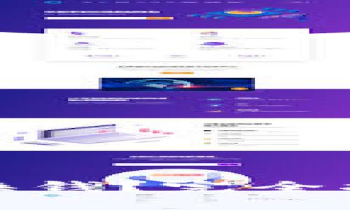 冷钱包币怎么换钱？完全指南与操作步骤