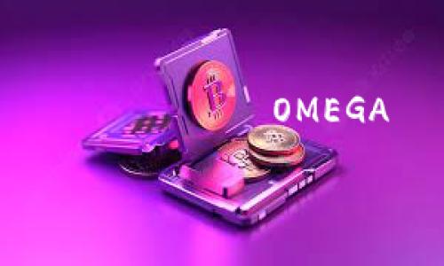  производится выше по прямому OMEGA или ELISA. ESCUTCHEON ВЕДУЩИЕ   
  
  瑞波币钱包怎么交易买卖？全面指南