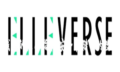 TP冷钱包的使用指南：安全存储你的数字资产