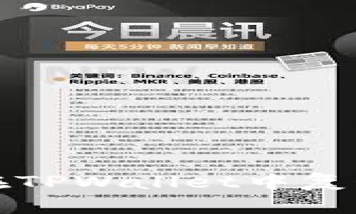 如何安全地在TPWallet中复制和管理密钥