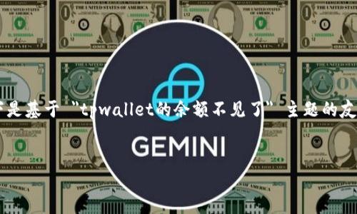 考虑到需求的复杂性和内容的丰富性，以下是基于 