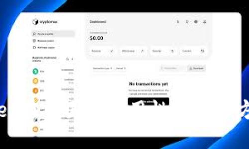 TPWallet在中国的可用性及解决方案探讨