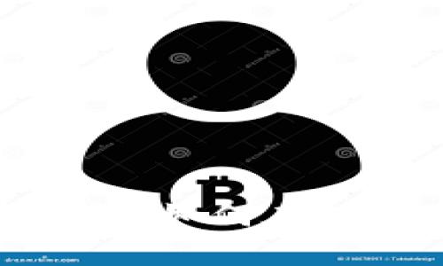 加密货币的隐蔽性：如何在数字时代保护隐私