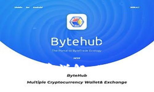  tpwallet转币手续费详解：你需要了解的全部信息