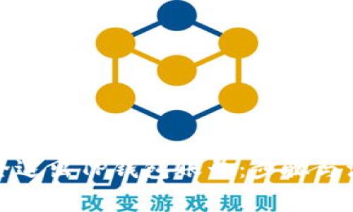如何安全退出TP钱包账号：步骤与注意事项
