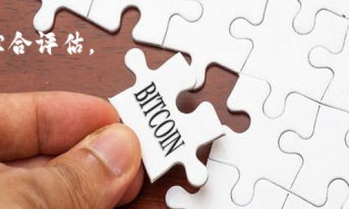 :
  t p钱包如何将ETH兑换为USDT的详细步骤/  

关键词:
 guanjianci t p钱包, ETH兑换USDT, 加密货币交易, 钱包使用指南/ guanjianci 

---

## 内容主体大纲

1. **引言**
    - 加密货币市场概述
    - 为什么选择使用t p钱包

2. **什么是t p钱包**
    - t p钱包的介绍
    - t p钱包的主要功能与特点

3. **ETH和USDT简介**
    - ETH（以太坊）是什么
    - USDT（泰达币）是什么
    - 二者之间的区别和关系

4. **在t p钱包上兑换ETH为USDT的步骤**
    - 创建和设置t p钱包
    - 如何充值ETH到t p钱包
    - 步骤一：进入兑换界面
    - 步骤二：选择兑换的币种
    - 步骤三：确认兑换信息
    - 步骤四：完成兑换

5. **注意事项和常见问题**
    - 交易手续费
    - 兑换额度的限制
    - 如何保证交易的安全性

6. **总结与展望**
    - 加密货币未来的发展趋势
    - t p钱包的未来更新与潜力

## 正文

### 1. 引言

随着加密货币的普及，越来越多的人开始了解并使用各种数字资产。尤其是在ETH（以太坊）和USDT（泰达币）之间的兑换，成为了投资者之间频繁交易的重点。t p钱包作为一个受欢迎的数字资产管理工具，提供了便捷的ETH与USDT之间的转换通道。在本文中，我们将详细介绍如何在t p钱包中进行ETH与USDT的兑换，并探讨在使用过程中应注意的一些关键点。

### 2. 什么是t p钱包

t p钱包是一款提供安全、便捷的加密货币管理工具，旨在帮助用户轻松管理他们的数字资产。它支持多种主流数字货币的存储和交易，用户界面友好，适合新手使用。t p钱包的主要功能包括：

- **资产管理**：用户可以轻松查看和管理他们的资产，包括ETH、USDT等多种加密货币。
- **安全保障**：采用多重身份验证和加密技术保障用户资产安全。
- **交易功能**：支持用户方便地进行各种加密货币之间的即时交换。

### 3. ETH和USDT简介

#### ETH（以太坊）是什么

以太坊是一个全球性的开源区块链平台，允许开发者构建和发布智能合约和去中心化应用（DApps）。ETH是以太坊网络的原生数字货币，用于支付交易手续费和计算服务。ETH具有一定的波动性，广泛应用于金融、游戏等领域。

#### USDT（泰达币）是什么

USDT是由Tether公司发行的稳定币，其价值与美元挂钩，1 USDT约等于1美元。USDT为用户提供了相对稳定的资产价值，便于在加密市场中进行交易和投资，因此成为数字货币市场中常用的交易对之一。

#### 二者之间的区别和关系

ETH是一种波动较大的数字资产，而USDT则是一种稳定的数字货币，主要用于套利和流动性管理。用户可以选择在投资时使用ETH进行高风险投资，而在操作性及安全性需求较高时则使用USDT。

### 4. 在t p钱包上兑换ETH为USDT的步骤

#### 创建和设置t p钱包

首先，用户需要下载t p钱包应用并进行注册。在注册完成后，建议用户按照钱包的指引设置安全措施，如设置强密码和启用双重验证。

#### 如何充值ETH到t p钱包

在使用前，用户需要将自己的ETH充值到t p钱包内。用户可以通过其他钱包、交易所或参与挖矿获得ETH。

#### 步骤一：进入兑换界面

在t p钱包主界面，找到“兑换”或“交易”选项，进入兑换界面。

#### 步骤二：选择兑换的币种

在兑换界面，选择要兑换的币种（ETH）和目标币种（USDT）。

#### 步骤三：确认兑换信息

用户需要输入要兑换的数量，并确认兑换的汇率。t p钱包会显示当前的兑换率和预计的手续费等信息。

#### 步骤四：完成兑换

确认所有信息无误后，点击“确认”即可完成兑换。系统会处理交易，用户可以在“交易记录”中查看兑换的历史记录。

### 5. 注意事项和常见问题

- **交易手续费**：在进行兑换时，用户应注意交易手续费，这会影响到账金额。
- **兑换额度的限制**：t p钱包根据用户的信用等级可能会有兑换额度的限制。
- **如何保证交易的安全性**：建议用户在进行交易时务必开启二步验证，并在安全的网络环境中交易，以避免资产被盗。

### 6. 总结与展望

随着加密货币的不断发展与普及，t p钱包及其它数字资产管理工具会不断更新和，未来将为用户提供更加友好的使用体验。对于加密资产的投资者来说，了解如何方便地进行资产转换是至关重要的。

---

## 相关问题

### 1. t p钱包安全吗？如何提升安全性？

在使用t p钱包进行交易时，安全性问题始终是用户最关注的焦点。t p钱包采取了多种安全措施，但用户自身的操作习惯也至关重要。首先，确保使用最新版本的钱包应用，以避免已知的安全漏洞。此外，设置复杂的密码并启用二步验证可有效提高安全性。另外，用户应避免在公共WiFi下进行交易，以防信息被截获。

在进行大额交易时，可以选择分批操作，降低风险。如果可能，建议使用硬件钱包存储长期持有的资产。对于一天之内频繁交易的用户，务必定期审查自己的交易记录和安全设置，以便及时发现异常情况。

通过上述操作，用户可以有效提升使用t p钱包的安全性，从而更安心地管理和兑换他们的数字资产。

### 2. ETH与USDT的市场价格波动如何？

ETH与USDT的市场价格波动是投资者在进行兑换时需要关注的关键因素。ETH作为一种加密货币，其价格受多种因素影响，包括市场供求、政策环境、技术更新以及大型机构的投资动态等。在牛市时，ETH价格通常会迅速上涨，而在熊市中则可能出现大幅下滑。

与此不同，USDT的价格相对稳定，因为其价值与美元1:1挂钩。尽管USDT本身的波动性较小，但依然会受到市场情绪、流动性和交易费用等因素的影响。当市场情绪不稳定时，投资者可能会选择将ETH兑换为USDT以避险。

因此，了解两者的市场价格波动，可以帮助投资者更好地把握兑换时机，合理配置资产，降低风险。

### 3. 如何选择最佳的兑换时机？

选择最佳的兑换时机是投资者关注的主要问题之一。一般来说，投资者应根据当前的市场趋势、技术分析以及消息面情况来做出决策。

在市场下跌时，可能会出现ETH的低价，而用户可考虑在这一时机兑换为USDT，以规避潜在的损失。另外，对于技术分析者来说，利用图表分析、指标观察等工具，可以帮助识别可能的支撑和阻力位，从而决定进场时机。

综上所述，选择最佳的兑换时机不仅依赖于市场分析，还需结合自身风险承受能力和投资策略进行综合考虑，以实现最佳的资金配置和风险控制。

### 4. t p钱包的其他功能有哪些？

除了ETH与USDT的兑换功能外，t p钱包还具备多项其他实用功能。首先，它支持多款主流加密货币的存储与管理，包括比特币、莱特币等。用户可以在一个钱包内管理多种资产，无需下载多个应用。

其次，t p钱包带有内置的DApp浏览器，支持用户访问和使用去中心化应用，增强了钱包的功能性。此外，t p钱包还具备交易历史记录功能，用户可以随时查看交易记录和资金进出情况。

最后，t p钱包还支持合约交互，使得用户可以轻松参与DeFi（去中心化金融）活动，帮助其实现更高收益。总之，t p钱包不仅方便用户进行日常兑换操作，也集成了数字资产管理的多重需求。

### 5. 如何通过t p钱包进行投资管理？

使用t p钱包进行投资管理的关键在于对市场状况的及时把握和合理的资产配置。首先，用户需要了解自身的投资目标，包括短期操作和长线持有。根据不同目标，用户可以选择适合的加密资产进行投资。

在投资管理上，用户可以定期审查其资产配置，如考虑在牛市中将大部分资金配置在高潜力的币种上，而在熊市时则转入相对稳定的USDT进行避险。此外，用户还应设定明确的止盈与止损点，以减少情绪决策所带来的影响。

通过不断学习市场动态和多样化资产组合，结合t p钱包智能化的管理功能，用户可以更有效地进行投资管理。

### 6. t p钱包与其他钱包的比较优劣势

在众多加密货币钱包中，t p钱包因其用户友好性和多功能性受到很多用户喜爱。相对于其他钱包，t p钱包在安全性、便捷性以及兼容性方面具有明显优势。

首先，t p钱包采用先进的安全保护措施，用户资产风险相对较低。其次，t p钱包提供简单直观的用户界面，新手用户可以轻松上手，不需要过多学习。而一些复杂的钱包则可能使新用户感到困惑。

然而，t p钱包也存在一些劣势，例如相比一些专业的冷钱包，其在线使用带来的安全隐患更高。选择适合的数字资产管理工具，还需结合实际需求和使用场景，做出综合评估。

---

通过以上内容，读者能够对如何在t p钱包将ETH兑换为USDT有一个全面和深入的了解，同时也能掌握确保交易安全、选择最佳时机和进行有效投资管理的方法。