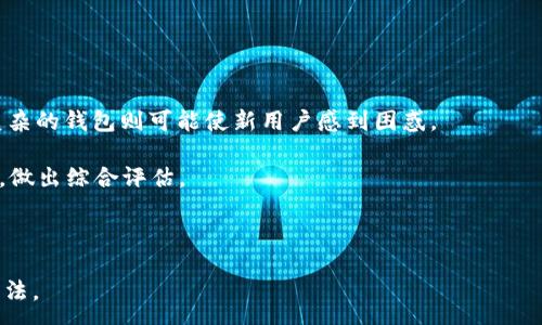 :
  t p钱包如何将ETH兑换为USDT的详细步骤/  

关键词:
 guanjianci t p钱包, ETH兑换USDT, 加密货币交易, 钱包使用指南/ guanjianci 

---

## 内容主体大纲

1. **引言**
    - 加密货币市场概述
    - 为什么选择使用t p钱包

2. **什么是t p钱包**
    - t p钱包的介绍
    - t p钱包的主要功能与特点

3. **ETH和USDT简介**
    - ETH（以太坊）是什么
    - USDT（泰达币）是什么
    - 二者之间的区别和关系

4. **在t p钱包上兑换ETH为USDT的步骤**
    - 创建和设置t p钱包
    - 如何充值ETH到t p钱包
    - 步骤一：进入兑换界面
    - 步骤二：选择兑换的币种
    - 步骤三：确认兑换信息
    - 步骤四：完成兑换

5. **注意事项和常见问题**
    - 交易手续费
    - 兑换额度的限制
    - 如何保证交易的安全性

6. **总结与展望**
    - 加密货币未来的发展趋势
    - t p钱包的未来更新与潜力

## 正文

### 1. 引言

随着加密货币的普及，越来越多的人开始了解并使用各种数字资产。尤其是在ETH（以太坊）和USDT（泰达币）之间的兑换，成为了投资者之间频繁交易的重点。t p钱包作为一个受欢迎的数字资产管理工具，提供了便捷的ETH与USDT之间的转换通道。在本文中，我们将详细介绍如何在t p钱包中进行ETH与USDT的兑换，并探讨在使用过程中应注意的一些关键点。

### 2. 什么是t p钱包

t p钱包是一款提供安全、便捷的加密货币管理工具，旨在帮助用户轻松管理他们的数字资产。它支持多种主流数字货币的存储和交易，用户界面友好，适合新手使用。t p钱包的主要功能包括：

- **资产管理**：用户可以轻松查看和管理他们的资产，包括ETH、USDT等多种加密货币。
- **安全保障**：采用多重身份验证和加密技术保障用户资产安全。
- **交易功能**：支持用户方便地进行各种加密货币之间的即时交换。

### 3. ETH和USDT简介

#### ETH（以太坊）是什么

以太坊是一个全球性的开源区块链平台，允许开发者构建和发布智能合约和去中心化应用（DApps）。ETH是以太坊网络的原生数字货币，用于支付交易手续费和计算服务。ETH具有一定的波动性，广泛应用于金融、游戏等领域。

#### USDT（泰达币）是什么

USDT是由Tether公司发行的稳定币，其价值与美元挂钩，1 USDT约等于1美元。USDT为用户提供了相对稳定的资产价值，便于在加密市场中进行交易和投资，因此成为数字货币市场中常用的交易对之一。

#### 二者之间的区别和关系

ETH是一种波动较大的数字资产，而USDT则是一种稳定的数字货币，主要用于套利和流动性管理。用户可以选择在投资时使用ETH进行高风险投资，而在操作性及安全性需求较高时则使用USDT。

### 4. 在t p钱包上兑换ETH为USDT的步骤

#### 创建和设置t p钱包

首先，用户需要下载t p钱包应用并进行注册。在注册完成后，建议用户按照钱包的指引设置安全措施，如设置强密码和启用双重验证。

#### 如何充值ETH到t p钱包

在使用前，用户需要将自己的ETH充值到t p钱包内。用户可以通过其他钱包、交易所或参与挖矿获得ETH。

#### 步骤一：进入兑换界面

在t p钱包主界面，找到“兑换”或“交易”选项，进入兑换界面。

#### 步骤二：选择兑换的币种

在兑换界面，选择要兑换的币种（ETH）和目标币种（USDT）。

#### 步骤三：确认兑换信息

用户需要输入要兑换的数量，并确认兑换的汇率。t p钱包会显示当前的兑换率和预计的手续费等信息。

#### 步骤四：完成兑换

确认所有信息无误后，点击“确认”即可完成兑换。系统会处理交易，用户可以在“交易记录”中查看兑换的历史记录。

### 5. 注意事项和常见问题

- **交易手续费**：在进行兑换时，用户应注意交易手续费，这会影响到账金额。
- **兑换额度的限制**：t p钱包根据用户的信用等级可能会有兑换额度的限制。
- **如何保证交易的安全性**：建议用户在进行交易时务必开启二步验证，并在安全的网络环境中交易，以避免资产被盗。

### 6. 总结与展望

随着加密货币的不断发展与普及，t p钱包及其它数字资产管理工具会不断更新和，未来将为用户提供更加友好的使用体验。对于加密资产的投资者来说，了解如何方便地进行资产转换是至关重要的。

---

## 相关问题

### 1. t p钱包安全吗？如何提升安全性？

在使用t p钱包进行交易时，安全性问题始终是用户最关注的焦点。t p钱包采取了多种安全措施，但用户自身的操作习惯也至关重要。首先，确保使用最新版本的钱包应用，以避免已知的安全漏洞。此外，设置复杂的密码并启用二步验证可有效提高安全性。另外，用户应避免在公共WiFi下进行交易，以防信息被截获。

在进行大额交易时，可以选择分批操作，降低风险。如果可能，建议使用硬件钱包存储长期持有的资产。对于一天之内频繁交易的用户，务必定期审查自己的交易记录和安全设置，以便及时发现异常情况。

通过上述操作，用户可以有效提升使用t p钱包的安全性，从而更安心地管理和兑换他们的数字资产。

### 2. ETH与USDT的市场价格波动如何？

ETH与USDT的市场价格波动是投资者在进行兑换时需要关注的关键因素。ETH作为一种加密货币，其价格受多种因素影响，包括市场供求、政策环境、技术更新以及大型机构的投资动态等。在牛市时，ETH价格通常会迅速上涨，而在熊市中则可能出现大幅下滑。

与此不同，USDT的价格相对稳定，因为其价值与美元1:1挂钩。尽管USDT本身的波动性较小，但依然会受到市场情绪、流动性和交易费用等因素的影响。当市场情绪不稳定时，投资者可能会选择将ETH兑换为USDT以避险。

因此，了解两者的市场价格波动，可以帮助投资者更好地把握兑换时机，合理配置资产，降低风险。

### 3. 如何选择最佳的兑换时机？

选择最佳的兑换时机是投资者关注的主要问题之一。一般来说，投资者应根据当前的市场趋势、技术分析以及消息面情况来做出决策。

在市场下跌时，可能会出现ETH的低价，而用户可考虑在这一时机兑换为USDT，以规避潜在的损失。另外，对于技术分析者来说，利用图表分析、指标观察等工具，可以帮助识别可能的支撑和阻力位，从而决定进场时机。

综上所述，选择最佳的兑换时机不仅依赖于市场分析，还需结合自身风险承受能力和投资策略进行综合考虑，以实现最佳的资金配置和风险控制。

### 4. t p钱包的其他功能有哪些？

除了ETH与USDT的兑换功能外，t p钱包还具备多项其他实用功能。首先，它支持多款主流加密货币的存储与管理，包括比特币、莱特币等。用户可以在一个钱包内管理多种资产，无需下载多个应用。

其次，t p钱包带有内置的DApp浏览器，支持用户访问和使用去中心化应用，增强了钱包的功能性。此外，t p钱包还具备交易历史记录功能，用户可以随时查看交易记录和资金进出情况。

最后，t p钱包还支持合约交互，使得用户可以轻松参与DeFi（去中心化金融）活动，帮助其实现更高收益。总之，t p钱包不仅方便用户进行日常兑换操作，也集成了数字资产管理的多重需求。

### 5. 如何通过t p钱包进行投资管理？

使用t p钱包进行投资管理的关键在于对市场状况的及时把握和合理的资产配置。首先，用户需要了解自身的投资目标，包括短期操作和长线持有。根据不同目标，用户可以选择适合的加密资产进行投资。

在投资管理上，用户可以定期审查其资产配置，如考虑在牛市中将大部分资金配置在高潜力的币种上，而在熊市时则转入相对稳定的USDT进行避险。此外，用户还应设定明确的止盈与止损点，以减少情绪决策所带来的影响。

通过不断学习市场动态和多样化资产组合，结合t p钱包智能化的管理功能，用户可以更有效地进行投资管理。

### 6. t p钱包与其他钱包的比较优劣势

在众多加密货币钱包中，t p钱包因其用户友好性和多功能性受到很多用户喜爱。相对于其他钱包，t p钱包在安全性、便捷性以及兼容性方面具有明显优势。

首先，t p钱包采用先进的安全保护措施，用户资产风险相对较低。其次，t p钱包提供简单直观的用户界面，新手用户可以轻松上手，不需要过多学习。而一些复杂的钱包则可能使新用户感到困惑。

然而，t p钱包也存在一些劣势，例如相比一些专业的冷钱包，其在线使用带来的安全隐患更高。选择适合的数字资产管理工具，还需结合实际需求和使用场景，做出综合评估。

---

通过以上内容，读者能够对如何在t p钱包将ETH兑换为USDT有一个全面和深入的了解，同时也能掌握确保交易安全、选择最佳时机和进行有效投资管理的方法。