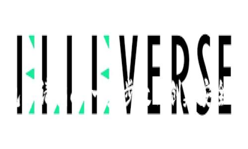 区块链钱包申请指南：一步步教你创建安全高效的钱包