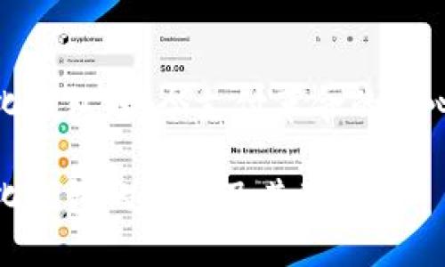 数字化钱包：现今支付革命的核心工具

数字化钱包的概述及其影响力