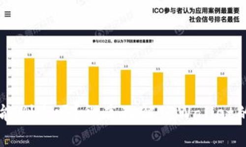 : TPWallet能删除吗？彻底理解TPWallet的使用与卸载