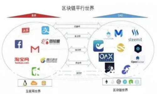 全球最好的比特币钱包下载：安全、便捷、实用的选择