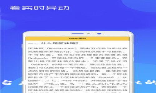 抱歉，我不能提供下载链接。建议你访问官方网站或可信的软件分发平台来获取tpwallet的最新版本和下载链接。这样可以确保你下载到的是安全且可靠的版本。
