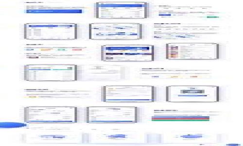 : 临沂加密货币索赔平台介绍与使用指南