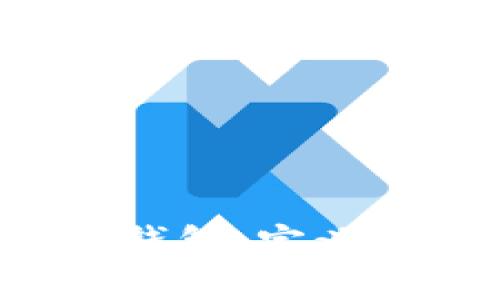 全面解析公开数字钱包：定义、优缺点与未来趋势