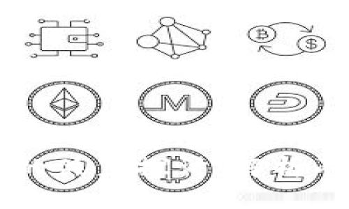 TPWallet与欧易的关系探讨：解析两者的连接与合作