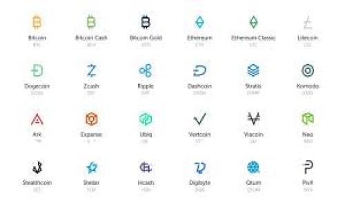 台湾区块链币市场概述与展望