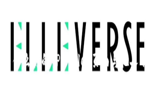 : 为什么你的TPWallet页面与他人不同？