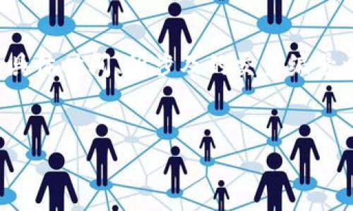   tpWallet赚了帐不见资产：如何解决此类问题的详细指南 / 
 guanjianci tpWallet, 数字钱包, 加密资产, 交易问题, 资产丢失 /guanjianci 

在当今数字化和加密货币迅速发展的时代，越来越多的人开始使用数字钱包进行资产管理。当然，其中也包括诸如tpWallet这样的数字钱包。tpWallet以其便捷性和安全性受到许多用户的欢迎。然而，用户在使用过程中可能会遇到一些问题，其中一个比较常见的问题便是“tpWallet赚了帐不见资产”。本文将详细探讨这一问题，并提供一些解决方案，帮助用户恢复他们的资产。

一、tpWallet是什么？
tpWallet是一款功能强大的数字钱包，旨在帮助用户安全地存储、管理和交易各种加密货币。与传统银行账户不同，tpWallet允许用户直接与其资产进行交互，没有中介机构的介入。用户可以通过tpWallet进行存款、取款、交易和投资，获得更高的资金流动性。
tpWallet支持多种加密货币，包括比特币、以太坊、狗狗币等，同时也允许用户存储各种令牌（token）。该平台的优势在于其安全性、用户友好界面以及快速的交易速度。然而，任何金融工具都有其风险和问题，tpWallet也不例外。

二、常见问题：tpWallet赚了帐不见资产
当用户发现他们在tpWallet上赚取的金额无法在账户中看到时，可能会感到困惑和焦虑。这种情况可能是由多种原因造成的，以下是一些可能的原因和解决方案。

（1）网络延迟
用户在进行交易或转账时，会受到网络延迟的影响。如果网络繁忙或者区块链交易量巨大，资金的转移时间可能会延长，导致用户在交易后未能立即看到其资产。因此，建议用户在进行交易时耐心等待，并定期检查自己的账户状态。
若用户在一定时间后仍无法找到其资产，建议从官方渠道查询交易状态，确定交易是否已成功完成。用户可以在tpWallet内查看历史交易记录，通过交易哈希查找交易信息。

（2）账户安全问题
账户安全问题也是导致tpWallet资产丢失的一个主要原因。用户可能因安全设置不足而受到攻击，或者未能妥善保管私钥和助记词，导致资产被窃取。因此，为了保障资产安全，用户应当定期更换密码，启用双重身份验证，并确保私钥和助记词的安全存储。
如果用户怀疑自己的账户被盗，立即采取措施锁定账户并联系tpWallet客服寻求帮助，同时检查是否有任何未经授权的交易记录。始终保持警惕，确保账户安全，是用户管理数字资产的根本所在。

（3）技术故障或应用故障
在某些情况下，技术故障或应用故障也可能导致tpWallet显示不正确的资产信息。程序的bug或更新后的不兼容性可能导致用户无法看到其实际拥有的资产。针对这种情况，用户可以尝试重新启动应用程序或重新安装，并确保自己使用的是最新版本的tpWallet。
若依然存在显示错误，可以浏览tpWallet的官方网站或者社交媒体页面，了解是否有其他用户同样遇到该问题，或该平台是否产生了已知故障的声明。

（4）错误使用或操作失误
有时，用户可能因为不熟悉tpWallet的操作而产生资产丢失的感觉。例如，误操作将资产转移到错误的地址，或者选择了不适当的交易选项。这类问题常见于新手用户。在开始使用tpWallet之前，建议用户仔细阅读相关指南和操作手册。例如，确保输入正确的钱包地址，一次只进行小额交易以确保流程无误。
用户还可以通过观看在线教程或参加tpWallet提供的培训来提升其使用技能。一旦熟悉了操作流程，用户便可以更自信地管理他们的资产，减少因为误操作而产生的损失。

（5）客服支持与解决方案
如果用户在尝试解决问题后依然无法找回其资产，建议及时联系tpWallet的客户服务团队。tpWallet通常会提供多种 контакт 方式，包括在线聊天、电子邮件和社交媒体支持。提供尽可能详细的信息（例如，交易ID、时间及涉及的资产类型）能有助于客服团队快速定位问题。通常，快速反应能够提高解决问题的效率。
在与客户服务沟通时，要保持耐心并牢记冷静。详细、清晰的沟通有助于客服人员更快理解问题，并提供帮助。用户应防范来历不明的代替支持，不要轻信任何自称是tpWallet客服的个人或机构，以免上当受骗。

三、如何避免类似问题再次发生
为了避免以后再次发生类似的资产丢失问题，用户可以采取以下措施：
ul
    listrong确保网络安全：/strong确保所使用的网络安全，避免在公共Wi-Fi环境中进行相关操作。/li
    listrong加强账户安全：/strong定期更换密码，使用复杂的密码，并启用双重身份验证。/li
    listrong做好资产管理：/strong定期备份私钥和助记词，并存放在安全的地方。/li
    listrong了解操作流程：/strong熟悉tpWallet的所有功能和操作流程，通过官方文档或培训提高自己的使用水平。/li
    listrong建立与客服的联系渠道：/strong事先了解如何快速联系到tpWallet的客户服务团队，以便遇到问题时能够及时求助。/li
/ul

结论
在使用tpWallet这样的数字钱包时，遇到“赚了帐不见资产”的问题是有可能发生的。通过了解潜在原因以及相应的解决方法，用户可以减少类似问题带来的困扰。在日常使用中，加强账户安全和操作熟练度是保障资产安全的重要措施。对于初次接触数字钱包的用户尤为重要的是要有足够的了解和信息支持，帮助他们在这场数字资产的浪潮中平稳航行。

相关问题与解答

1. tpWallet支持哪些加密货币？
tpWallet支持多种主流加密货币，包括比特币、以太坊、莱特币、狗狗币等。此外，还包括一些ERC20标准的tokens。这使得用户可以在一个平台上管理多个资产，方便了用户的操作。
tpWallet的优势在于用户可随时查看和管理其持有的所有资产。在使用之前，用户最好先了解哪些加密货币可以被存储和交易，以便进行合理的数字资产管理。

2. 如何安全地使用tpWallet？
使用tpWallet时，保护账户安全的措施包括：定期更新密码、启用双重身份验证、确保私钥和助记词的安全存储等。此外，避免在不安全的网络中进行交易，定期检查账户活动，以确保没有异常交易。
综上所述，这些措施是确保tpWallet用户在数字资产管理过程中避免安全问题的重要方法。安全性是使用数字钱包中不可忽视的一部分。

3. 如果资产丢失还可以追溯吗？
在一些情况下，如果资产因为网络延迟或技术故障而未能及时显示，用户可能能够通过查询交易历史记录或联系客户服务进行恢复。但如果资产因误操作或安全泄露而丢失，则恢复的可能性较小。
因此，用户应加强资产管理和信息保护，最终目的还是在于最大限度地减少误操作和安全风险。

4. tpWallet的交易费用是多少？
tpWallet的交易费用因交易的网络不同而异。通常，用户在进行交易时需支付一定的网络交易手续费。由于市场情况不断变化，用户应主动了解每笔交易的相关费用。
在进行交易时，用户需充分认识到手续费的影响，以便合理安排自己的资产流动性。

5. 如何向tpWallet反馈问题或建议？
用户可以通过tpWallet官方网站提供的客户服务热线、在线聊天或电子邮件等方式联系到tpWallet支持团队来反馈问题或建议。建议用户提供详细的信息，比如问题发生的具体时间、所涉及的交易编号以及操作步骤等，以便提高反馈的有效性。
即使是小问题，用户也应立即与支持团队沟通，这样可以在问题扩展之前及时得到帮助。

以上是关于tpWallet及其常见问题的详细解析，希望能帮助用户在使用的过程中更加顺利，提高安全性。