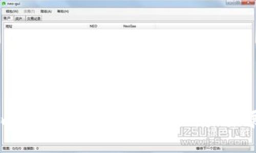 国内虚拟币交易的现状与未来展望