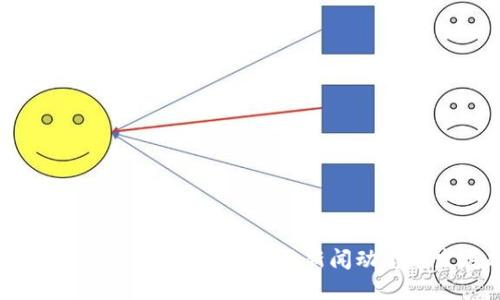 全面解读：2023年区块链国际新闻动态与发展趋势